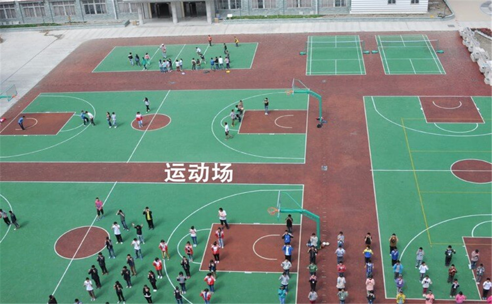 马尔康中学2020年的录取分数是多少？