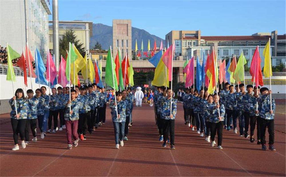 四川省会理县第一中学的环境