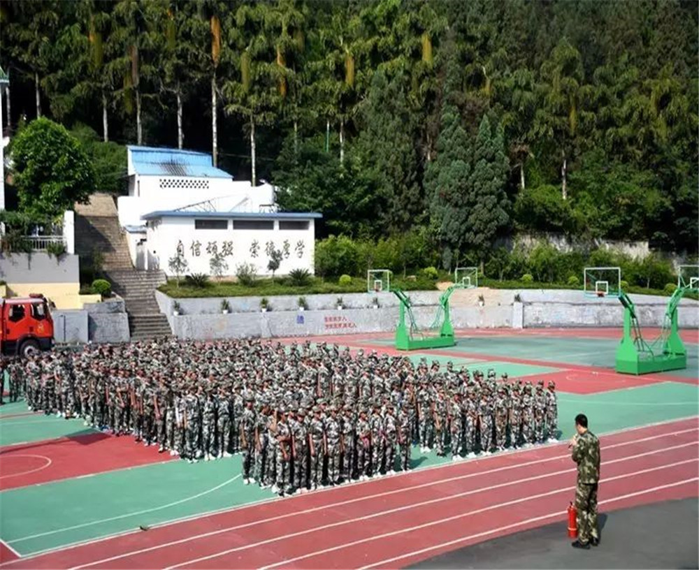 西昌市第五中学2020年学校学费多少钱一年？