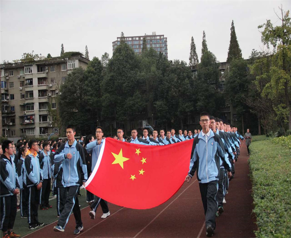 成都市西北中学的高中怎么样