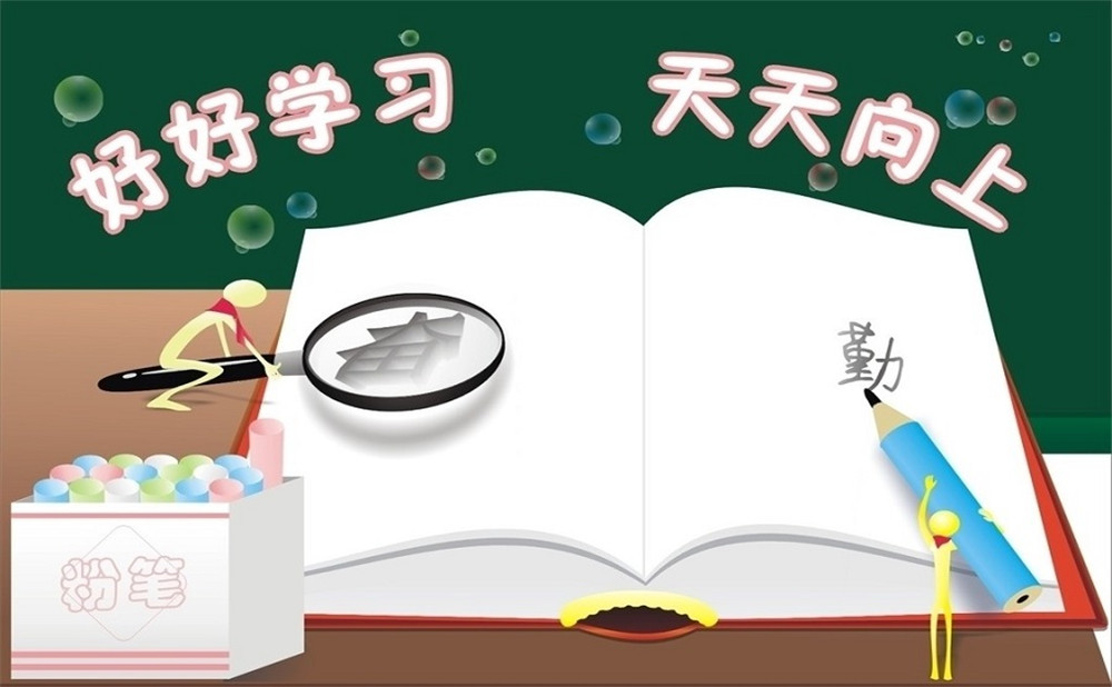 四川师范大学实验外国语学校每年的学费是多少？