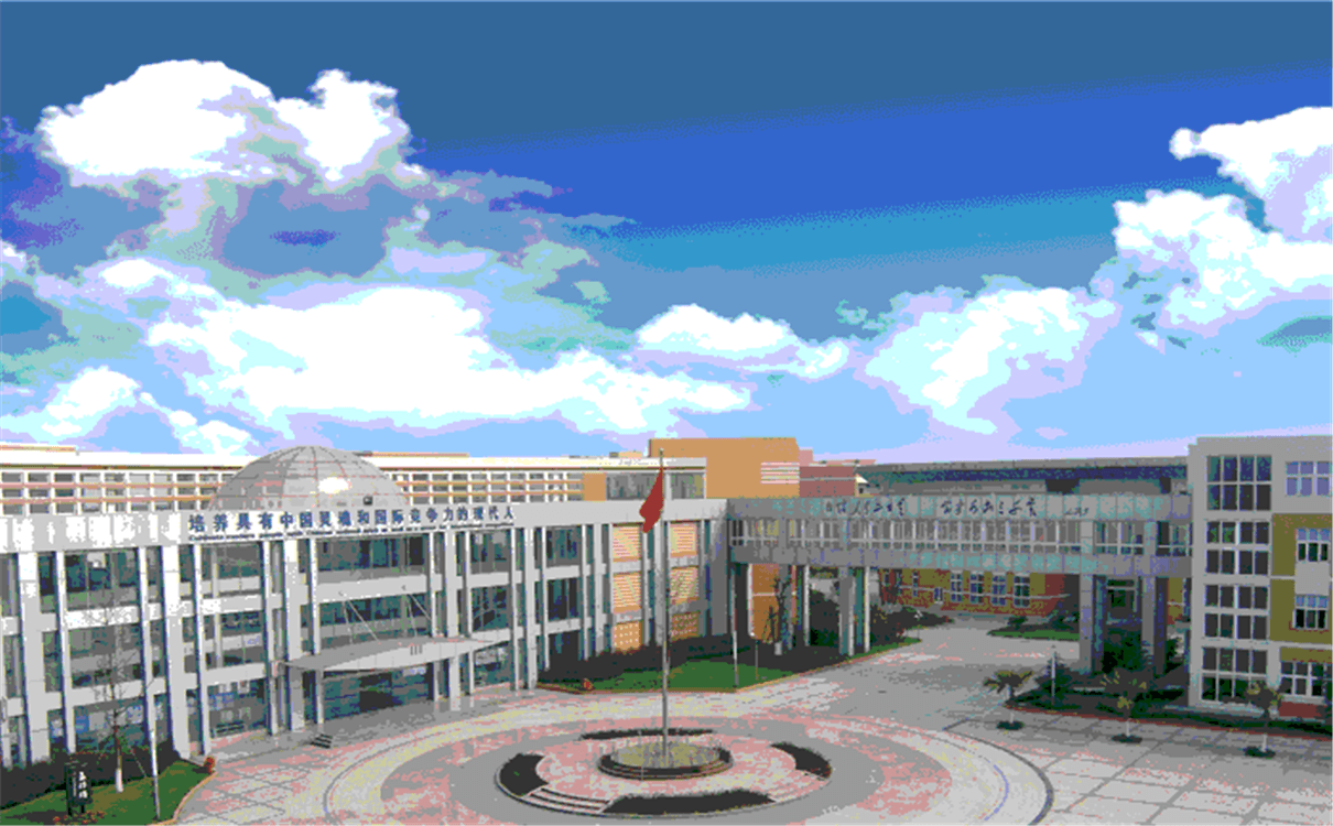 成都七中实验学校2020年招生录取分数线是多少？