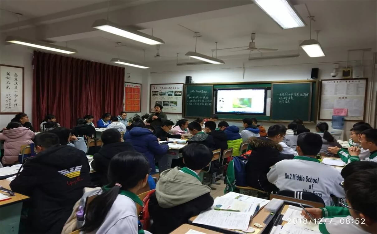 温江二中2020年招生录取分数线是多少？