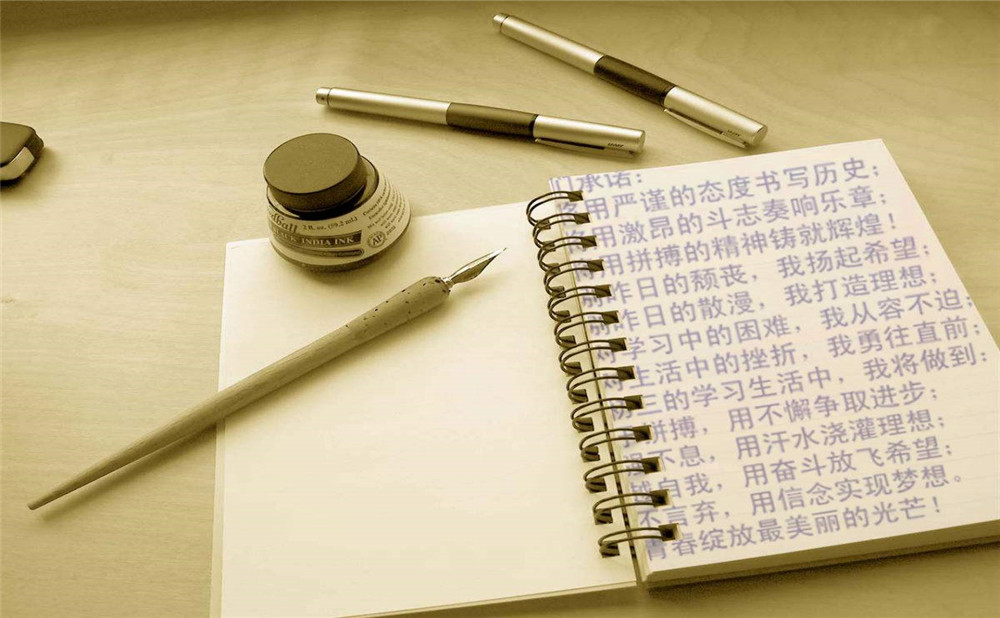 四川师范大学实验外国语学校录取分数是多少？
