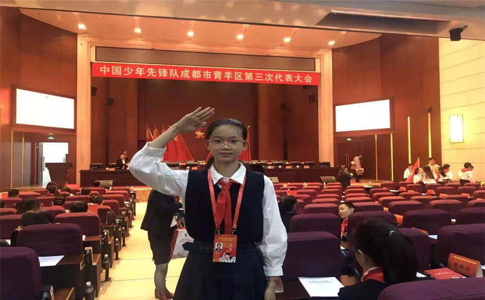 成都成飞中学录取分数是多少？