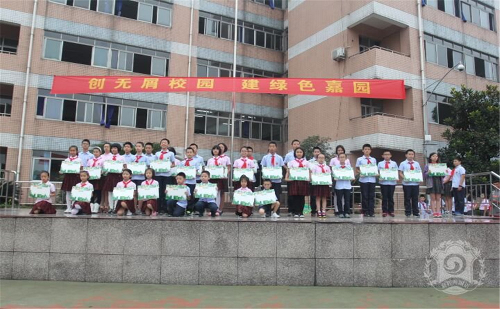 成都嘉祥外国语学校高中部的录取分数是多少？