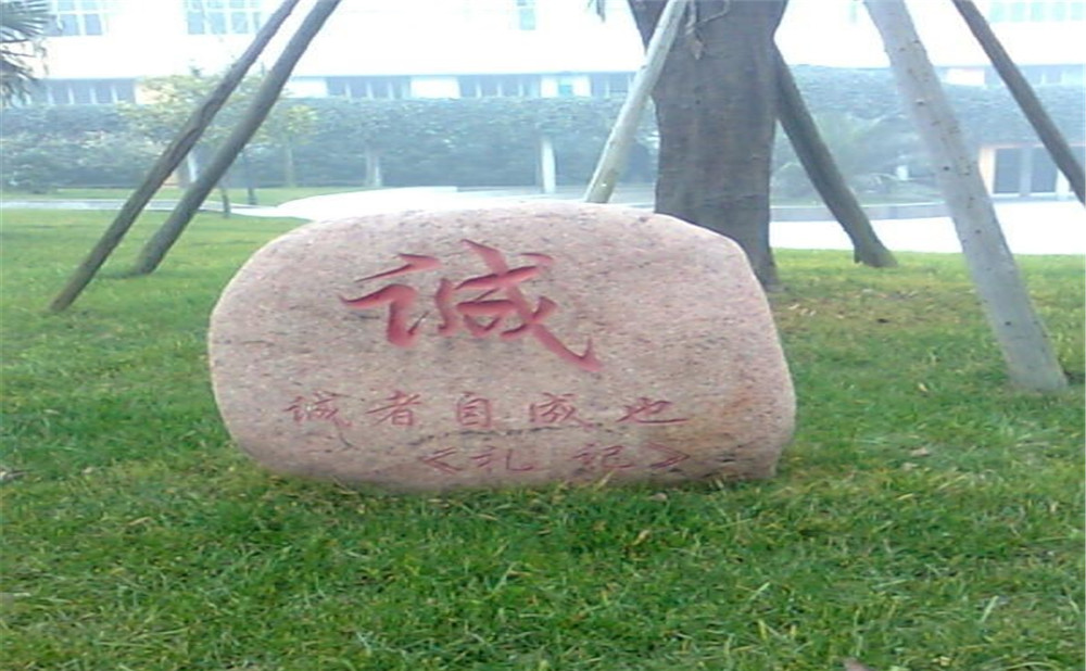 成都市第三十八中学高中部录取分数线是多少？