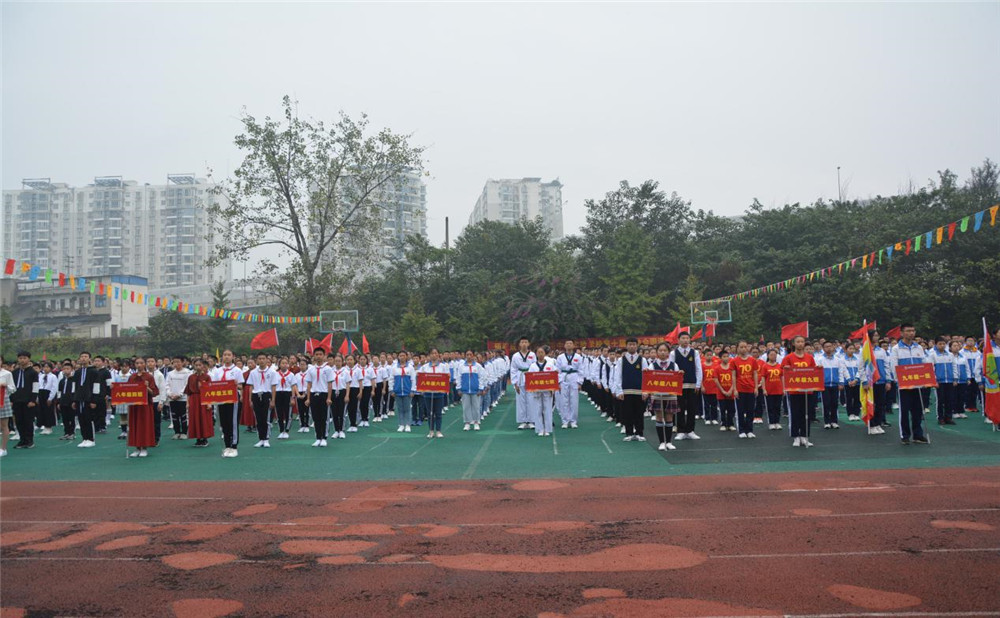 成都市盐道街中学的高考升学率高不高？