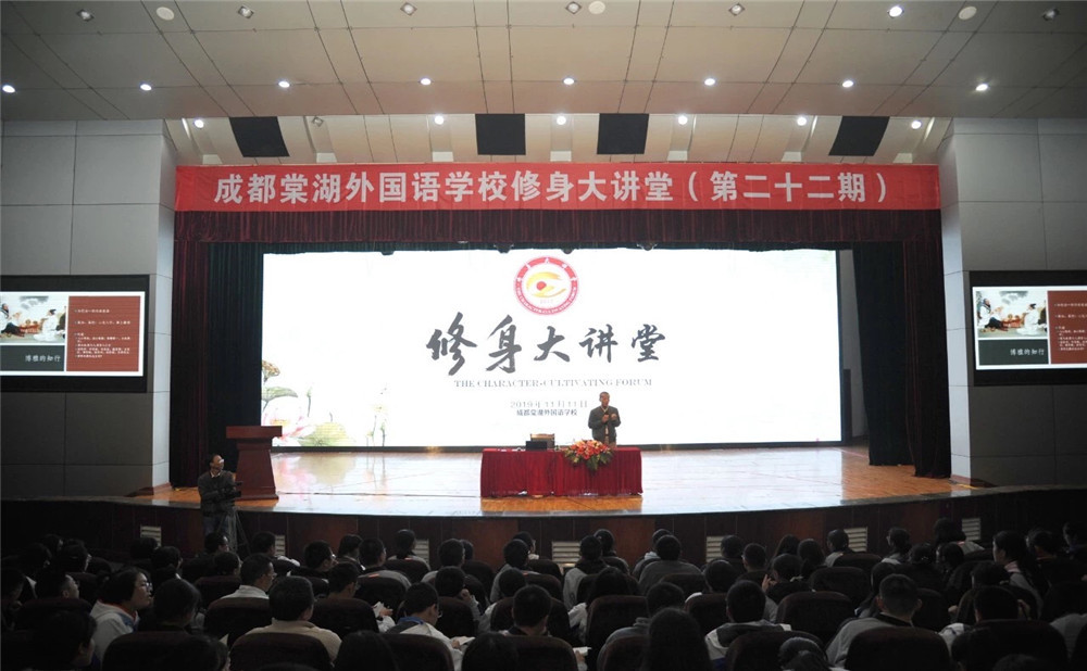 成都棠湖外国语学校每年学费是多少