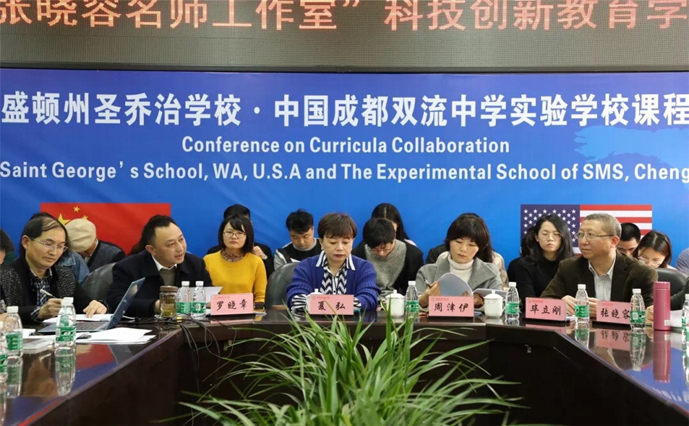 双流中学实验学校一年学费多少？