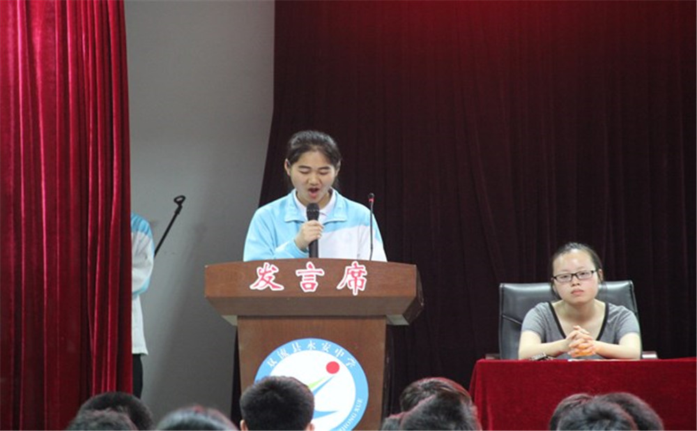 永安中学招生分数是多少？
