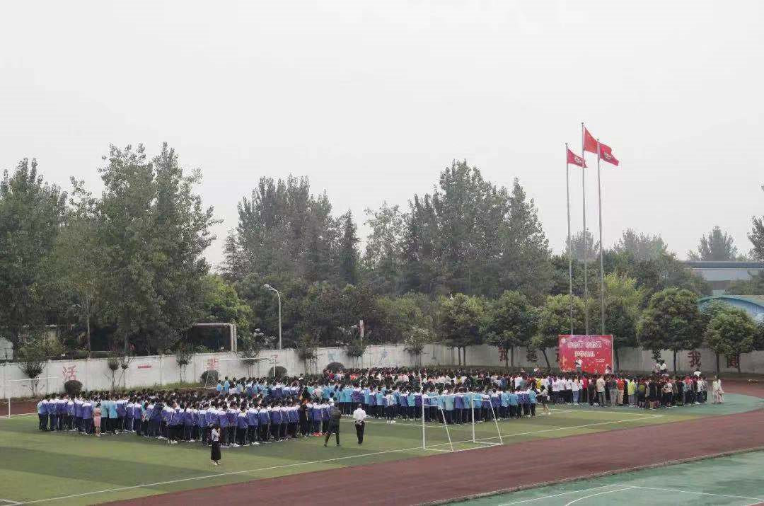 彭州一中2020年的招生计划是多少？