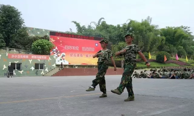 蒲江中学的一年学费是多少钱？