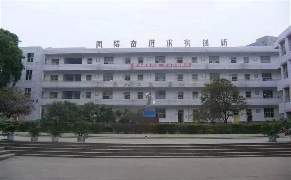 淮口中学区的老师怎么样？