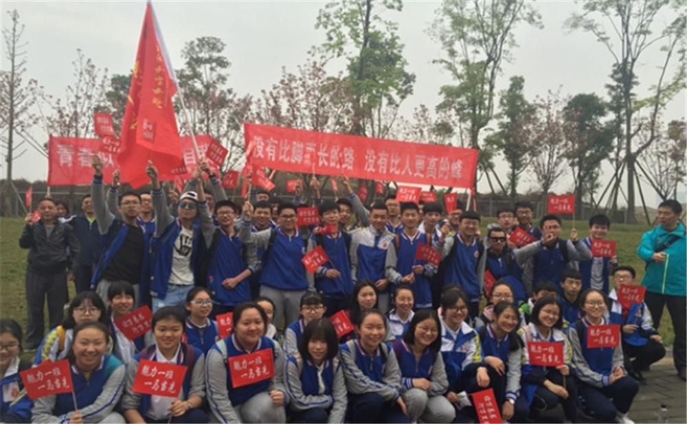 中和中学的升学率高不高？