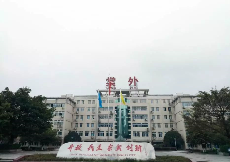 成都棠湖外国语学校近三年的录取分数线是多少？