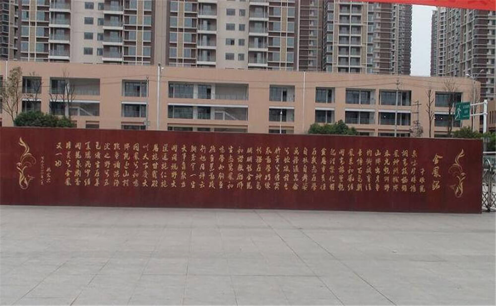 成都经济技术开发区实验中学的升学率是多少？
