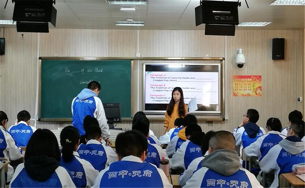 石室天府中学近三年的录取分数是多少？