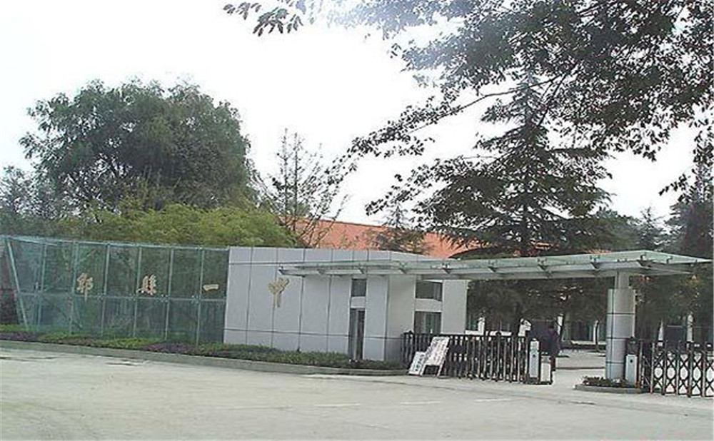 郫县一中近三年录取分数线是多少？