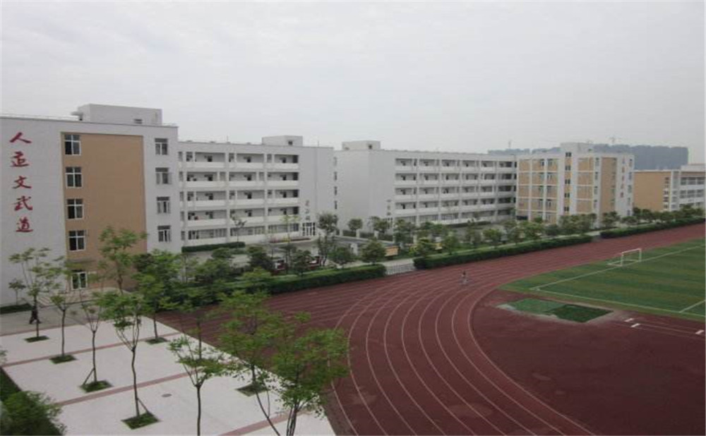 郫县一中