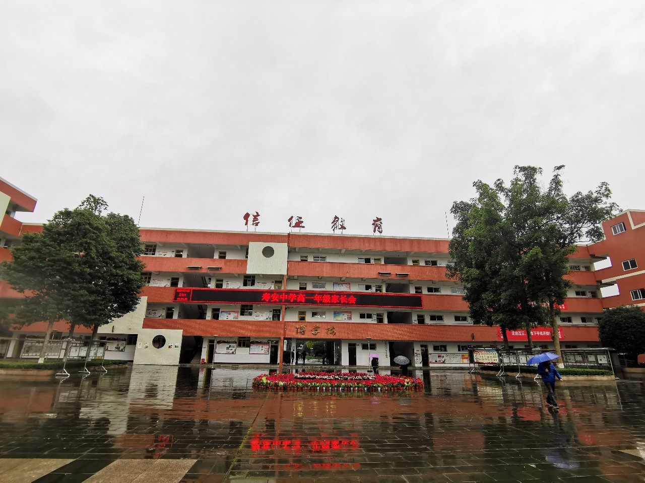 寿安中学近三年的录取分数线是多少？