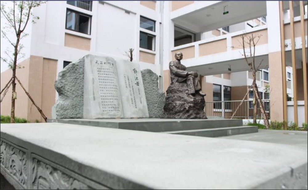 成都石室蜀都中学2020年招生标准是什么？