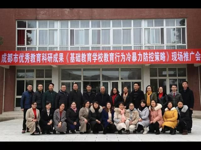 华润高级中学的住宿环境怎么样？