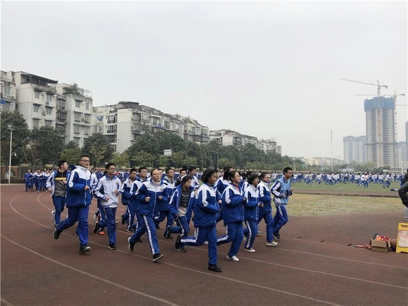 2020年成都七中万达学校计划招多少人
