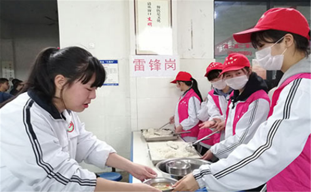 成都市太平中学的录取分数是多少？