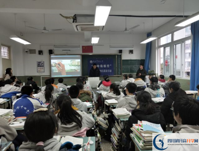成都市第十七中学高中本部的录取分数线是多少？