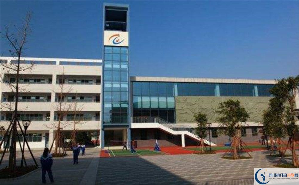 2020年成都成飞中学报名的条件是什么？