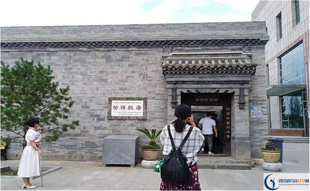 成都石室中学实验班怎么样？