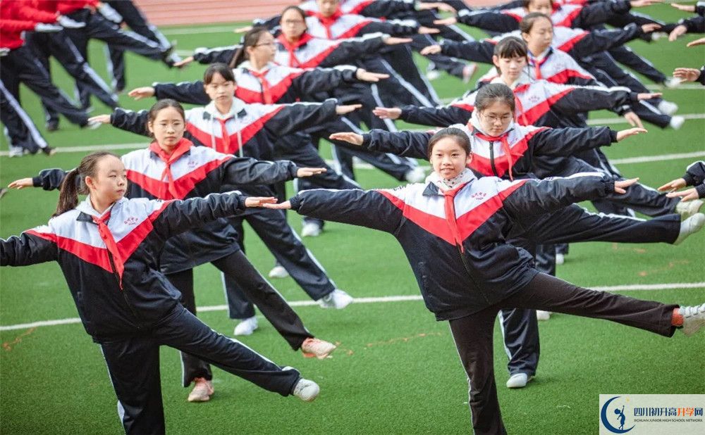 成都西川中学高中部的录取分数是多少？