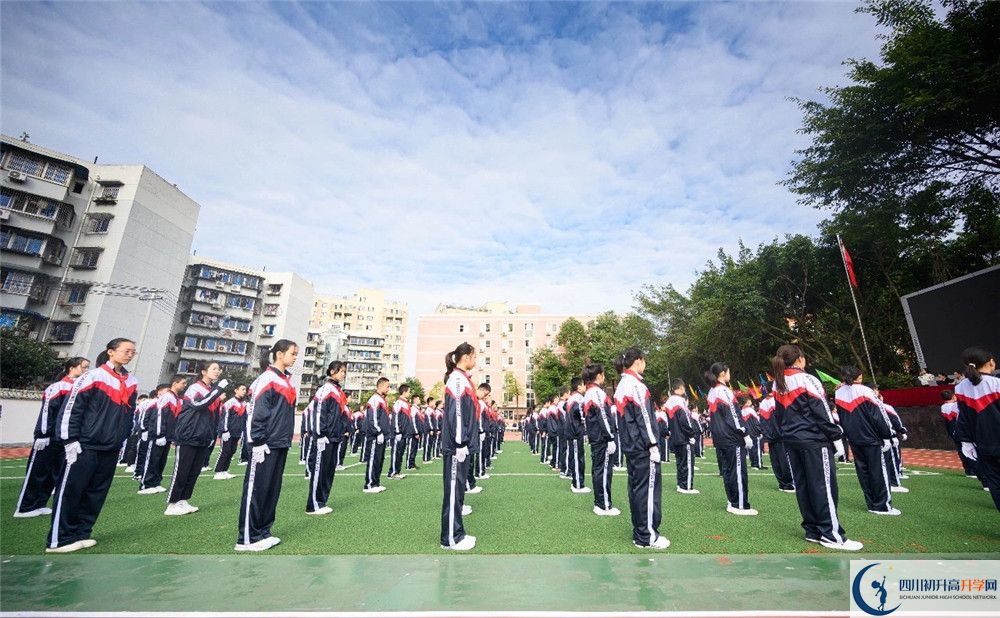 成都西川中学实验班怎么样？