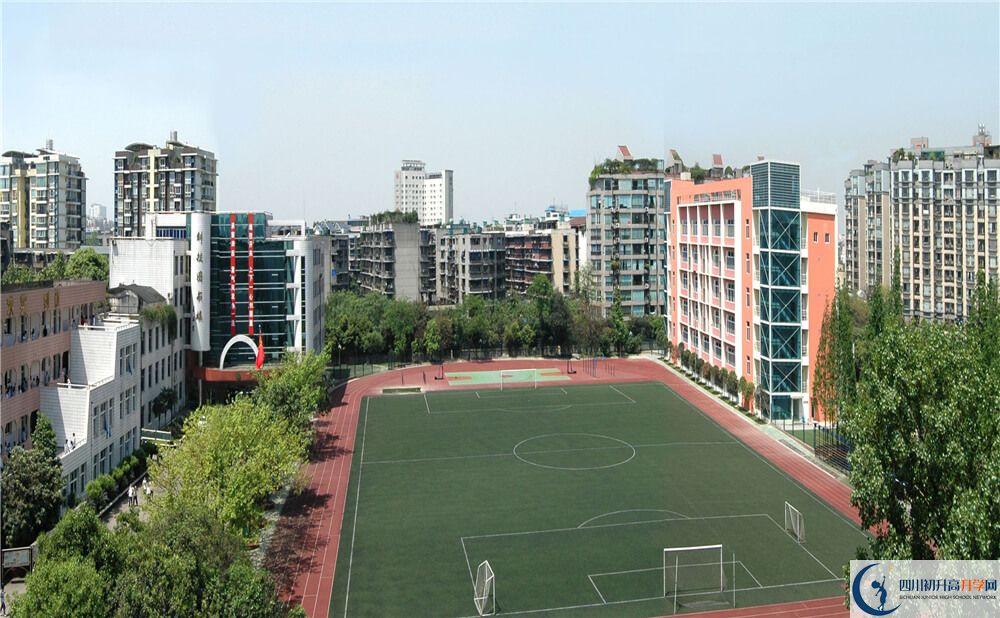 2020年成都十八中报名的条件是什么？