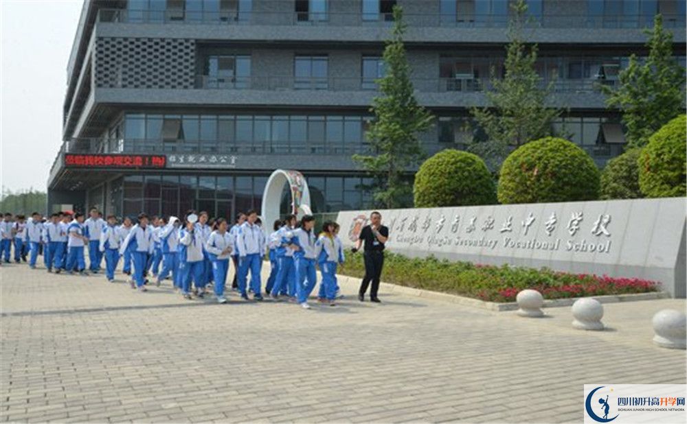 2020成都十一中的升学率有多少？