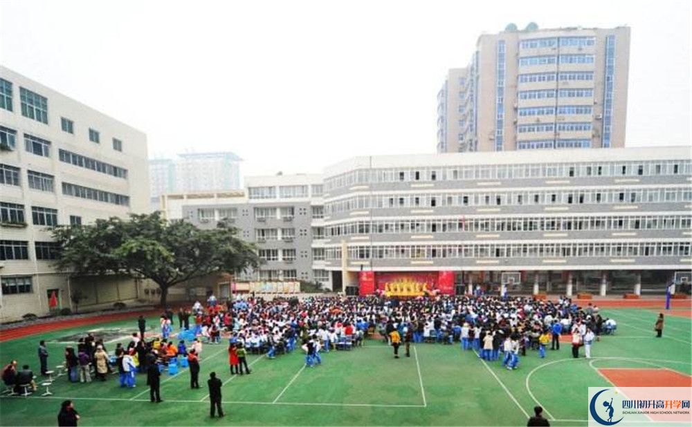 2020年成都十一中报名的条件是什么？