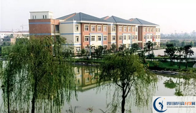 2020电子科技大学实验中学初升高的学费是多少？