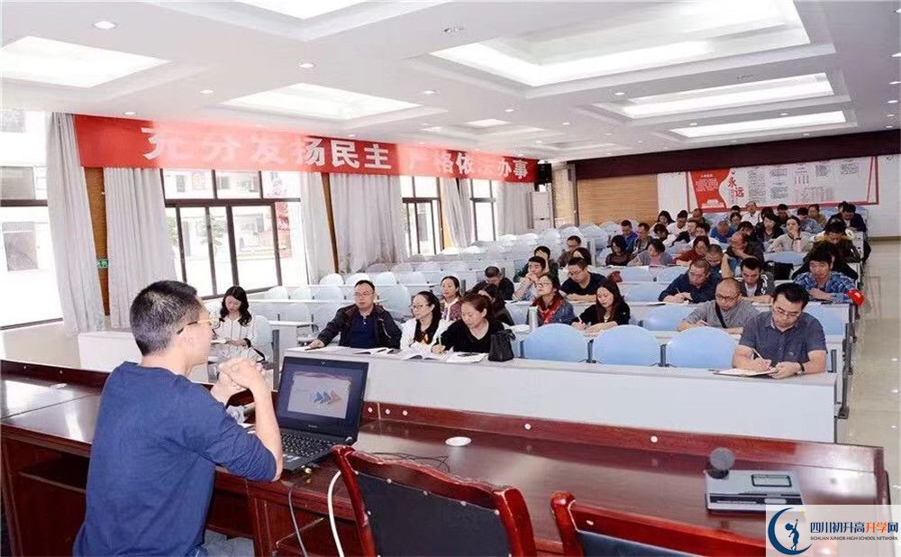 成都市太平中学实验班怎么样？