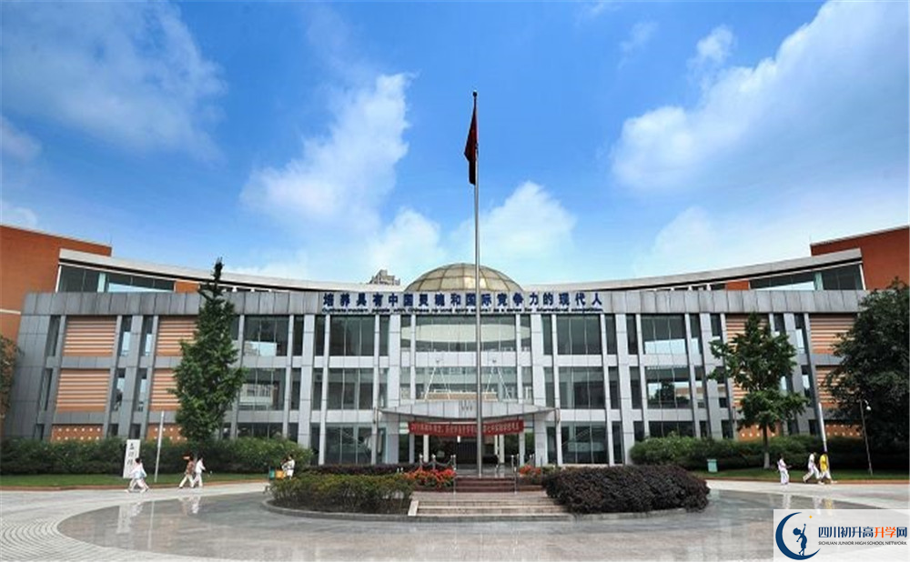 2020成都七中实验学校的升学率有多少？