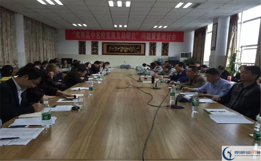 2020年大弯中学初升高学费是多少？