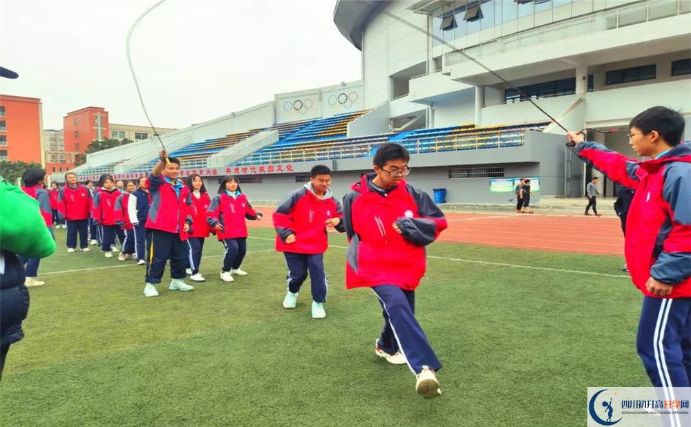 川化中学高中部录取分数是多少？