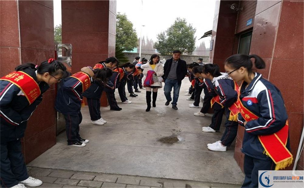 育才学校高中部录取分数是多少？