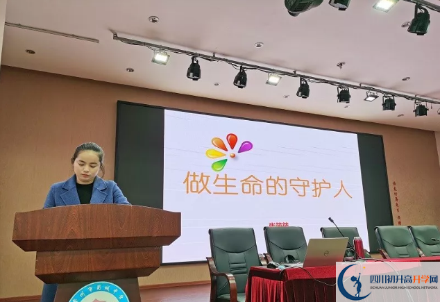 蜀城中学高中本部的录取分数是多少？