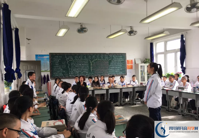 2020蜀城中学初升高的学费是多少？
