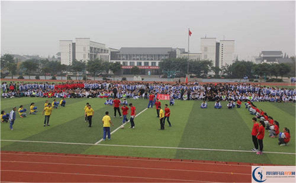 石室白马中学的实验班怎么样？