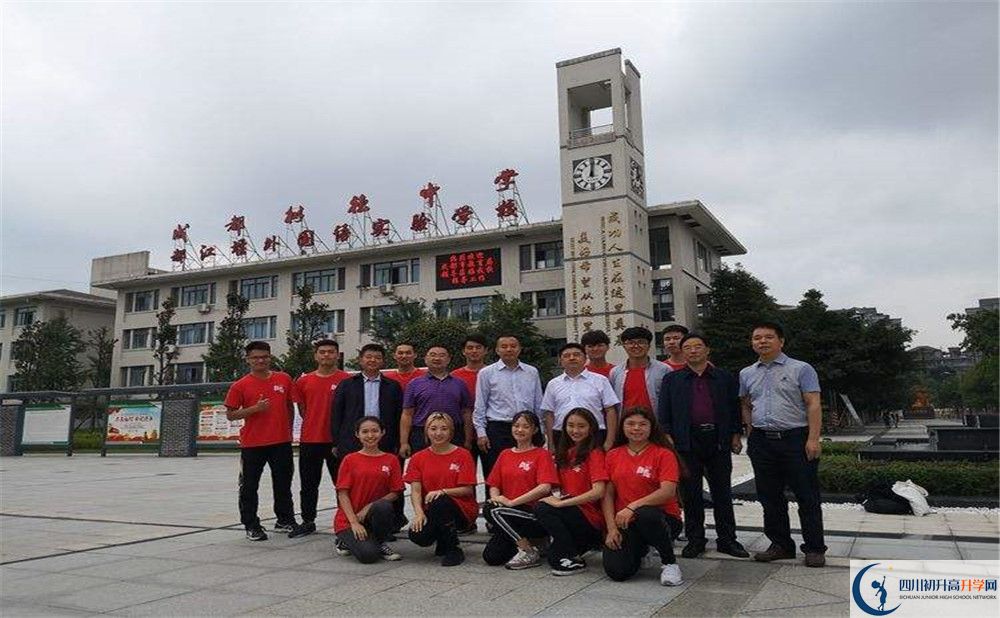 2020年都江堰外国语实验学校初升高学费是多少？