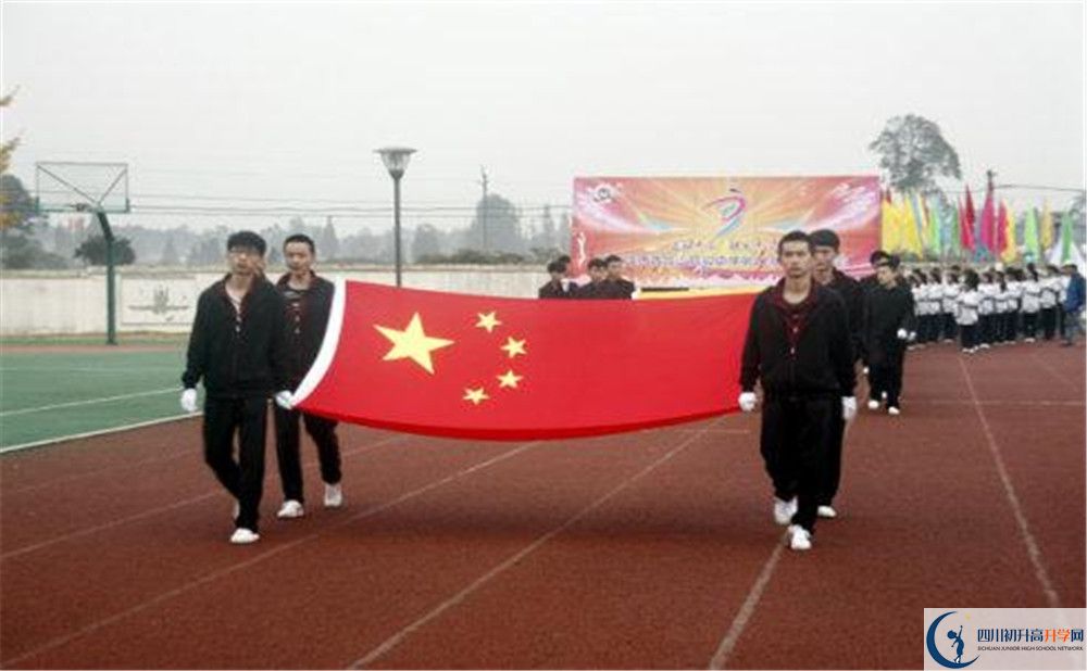 青城山高级中学实验班怎么样？
