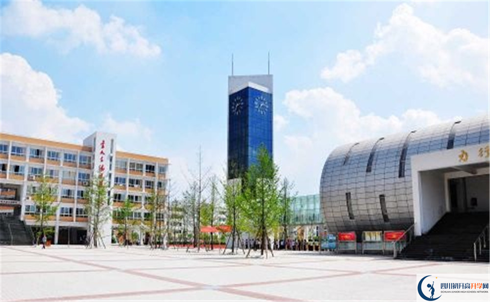 2020年郫县四中的报名条件是什么？