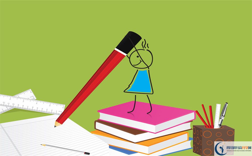 贾家中学高中本部的录取分数是多少?